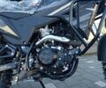 Форте Другая 2025 в Львове на Automoto.ua Форте Другая, объемом двигателя 0.3 л и пробегом 0 тыс. км за 1700 $, фото 12 на Automoto.ua