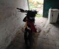 Форте Другая, объемом двигателя 0.25 л и пробегом 0 тыс. км за 794 $, фото 6 на Automoto.ua