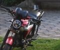 Форте Другая 2021 в Тернополе на Automoto.ua Форте Другая, объемом двигателя 0.13 л и пробегом 0 тыс. км за 500 $, фото 1 на Automoto.ua