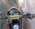 Форте Другая 2018 в Киеве на Automoto.ua Форте Другая, объемом двигателя 0.2 л и пробегом 0 тыс. км за 416 $, фото 2 на Automoto.ua