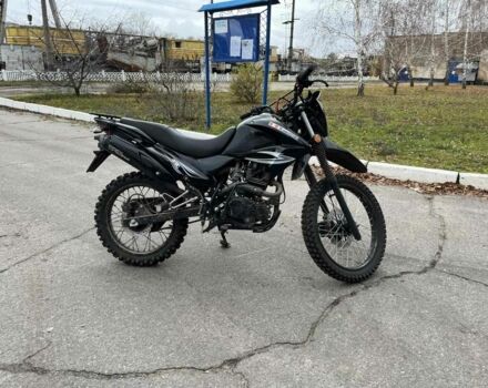 Форте Другая, объемом двигателя 0.25 л и пробегом 0 тыс. км за 950 $, фото 3 на Automoto.ua