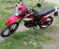Форте Другая, объемом двигателя 0.2 л и пробегом 0 тыс. км за 864 $, фото 3 на Automoto.ua