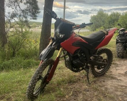 Форте Другая, объемом двигателя 0.25 л и пробегом 0 тыс. км за 999 $, фото 3 на Automoto.ua