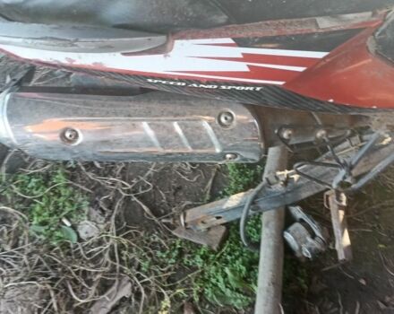 Форте Інша, об'ємом двигуна 0.2 л та пробігом 0 тис. км за 5 $, фото 1 на Automoto.ua