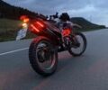 Форте Другая 2020 в Самборе на Automoto.ua Форте Другая, объемом двигателя 0.25 л и пробегом 0 тыс. км за 750 $, фото 6 на Automoto.ua
