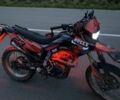 Форте Другая 2020 в Самборе на Automoto.ua Форте Другая, объемом двигателя 0.25 л и пробегом 0 тыс. км за 750 $, фото 2 на Automoto.ua