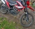 Форте Другая, объемом двигателя 0.2 л и пробегом 0 тыс. км за 800 $, фото 4 на Automoto.ua