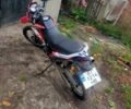 Форте Другая, объемом двигателя 0.2 л и пробегом 0 тыс. км за 800 $, фото 2 на Automoto.ua