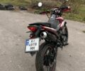 Форте Другая 2022 в Тетиеве на Automoto.ua Форте Другая, объемом двигателя 0.2 л и пробегом 0 тыс. км за 1170 $, фото 3 на Automoto.ua