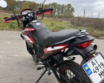 Форте Другая 2022 в Тетиеве на Automoto.ua Форте Другая, объемом двигателя 0.2 л и пробегом 0 тыс. км за 1170 $, фото 4 на Automoto.ua