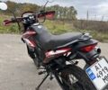 Форте Другая 2022 в Тетиеве на Automoto.ua Форте Другая, объемом двигателя 0.2 л и пробегом 0 тыс. км за 1170 $, фото 4 на Automoto.ua