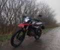 Форте Другая 2022 в Ромнах на Automoto.ua Форте Другая, объемом двигателя 0.3 л и пробегом 0 тыс. км за 967 $, фото 3 на Automoto.ua