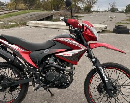 Форте Другая 2022 в Тетиеве на Automoto.ua Форте Другая, объемом двигателя 0.2 л и пробегом 0 тыс. км за 1170 $, фото 2 на Automoto.ua