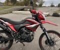 Форте Другая 2022 в Тетиеве на Automoto.ua Форте Другая, объемом двигателя 0.2 л и пробегом 0 тыс. км за 1170 $, фото 2 на Automoto.ua