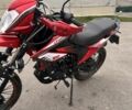 Форте Другая 2022 в Тетиеве на Automoto.ua Форте Другая, объемом двигателя 0.2 л и пробегом 0 тыс. км за 1170 $, фото 7 на Automoto.ua