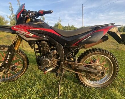 Форте Другая, объемом двигателя 0.25 л и пробегом 0 тыс. км за 1000 $, фото 2 на Automoto.ua