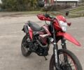 Форте Другая 2022 в Тетиеве на Automoto.ua Форте Другая, объемом двигателя 0.2 л и пробегом 0 тыс. км за 1170 $, фото 1 на Automoto.ua