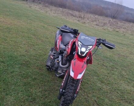 Форте Другая 2023 в Ивано-Франковске на Automoto.ua Форте Другая, объемом двигателя 0.25 л и пробегом 0 тыс. км за 1100 $, фото 3 на Automoto.ua