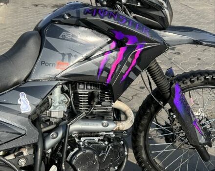 Форте Другая, объемом двигателя 0.25 л и пробегом 0 тыс. км за 915 $, фото 2 на Automoto.ua