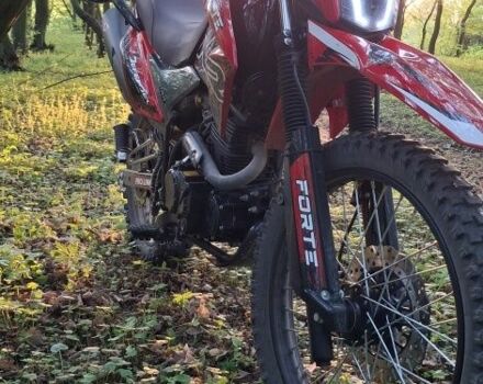 Форте Другая 2023 в Ивано-Франковске на Automoto.ua Форте Другая, объемом двигателя 0.25 л и пробегом 0 тыс. км за 1100 $, фото 1 на Automoto.ua