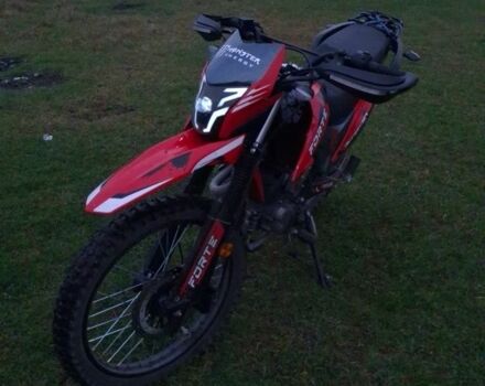 Форте Другая 2023 в Ивано-Франковске на Automoto.ua Форте Другая, объемом двигателя 0.25 л и пробегом 0 тыс. км за 1100 $, фото 4 на Automoto.ua