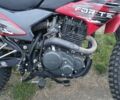 Форте Другая 2024 в Белой Церкве на Automoto.ua Форте Другая, объемом двигателя 0 л и пробегом 0 тыс. км за 960 $, фото 3 на Automoto.ua