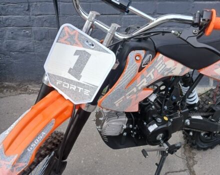 Форте Другая, объемом двигателя 0.13 л и пробегом 0 тыс. км за 750 $, фото 1 на Automoto.ua