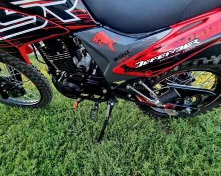 Форте Другая, объемом двигателя 0.25 л и пробегом 0 тыс. км за 1113 $, фото 6 на Automoto.ua