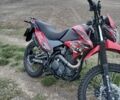 Форте Другая 2024 в Белой Церкве на Automoto.ua Форте Другая, объемом двигателя 0 л и пробегом 0 тыс. км за 960 $, фото 1 на Automoto.ua