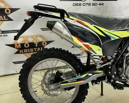 Форте Другая, объемом двигателя 0.3 л и пробегом 0 тыс. км за 1850 $, фото 1 на Automoto.ua