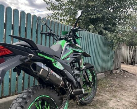 Форте Інша, об'ємом двигуна 0.3 л та пробігом 0 тис. км за 1541 $, фото 3 на Automoto.ua