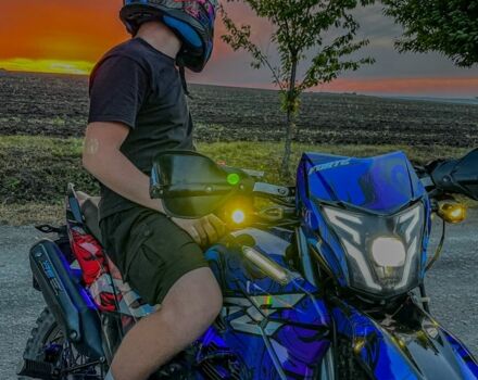 Форте Інша, об'ємом двигуна 0.3 л та пробігом 0 тис. км за 1713 $, фото 2 на Automoto.ua