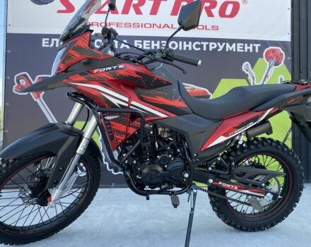 Форте Інша, об'ємом двигуна 0.3 л та пробігом 0 тис. км за 1898 $, фото 1 на Automoto.ua