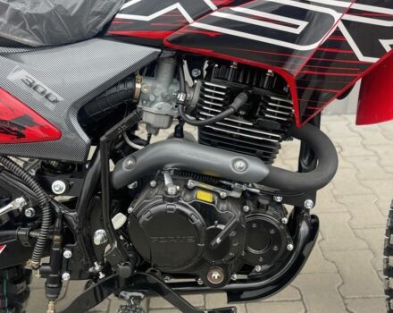 Форте Другая, объемом двигателя 0.25 л и пробегом 0 тыс. км за 1400 $, фото 3 на Automoto.ua