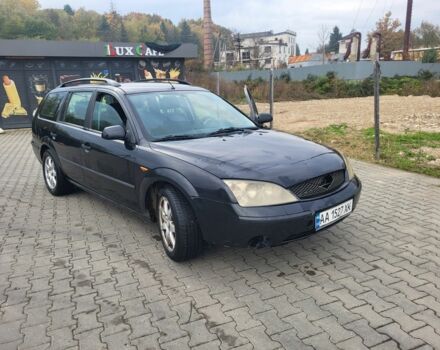 Форте Другая, объемом двигателя 2 л и пробегом 0 тыс. км за 3700 $, фото 3 на Automoto.ua