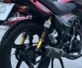 Форте Інша, об'ємом двигуна 0.2 л та пробігом 0 тис. км за 796 $, фото 1 на Automoto.ua