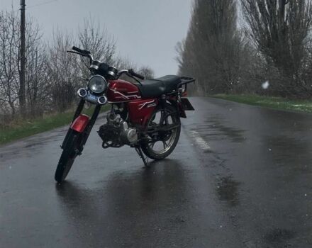 Форте Другая, объемом двигателя 0.11 л и пробегом 0 тыс. км за 238 $, фото 3 на Automoto.ua