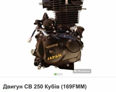 Форте Другая, объемом двигателя 0.25 л и пробегом 0 тыс. км за 1000 $, фото 3 на Automoto.ua