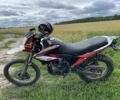 Форте Інша, об'ємом двигуна 0.2 л та пробігом 0 тис. км за 660 $, фото 1 на Automoto.ua