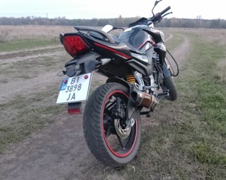 Форте Другая 2020 в Гадяче на Automoto.ua Форте Другая, объемом двигателя 0.25 л и пробегом 0 тыс. км за 1000 $, фото 2 на Automoto.ua