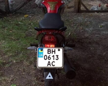 Форте Інша, об'ємом двигуна 0.2 л та пробігом 0 тис. км за 800 $, фото 2 на Automoto.ua