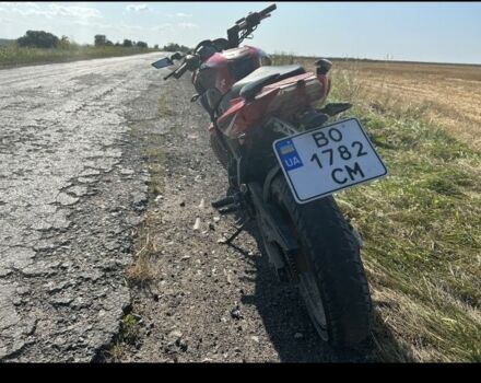 Форте Інша, об'ємом двигуна 0.3 л та пробігом 0 тис. км за 1133 $, фото 1 на Automoto.ua