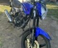 Форте Другая, объемом двигателя 0.15 л и пробегом 0 тыс. км за 606 $, фото 2 на Automoto.ua