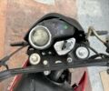 Форте Другая, объемом двигателя 0.2 л и пробегом 0 тыс. км за 955 $, фото 3 на Automoto.ua