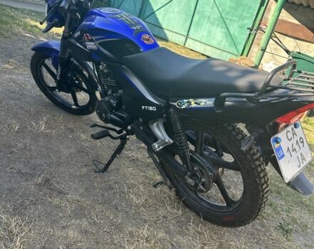 Форте Другая, объемом двигателя 0.15 л и пробегом 0 тыс. км за 606 $, фото 3 на Automoto.ua