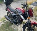 Форте Другая, объемом двигателя 0.2 л и пробегом 0 тыс. км за 979 $, фото 1 на Automoto.ua