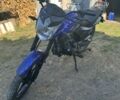 Форте Другая, объемом двигателя 0.15 л и пробегом 0 тыс. км за 606 $, фото 4 на Automoto.ua