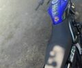 Форте Другая, объемом двигателя 0.15 л и пробегом 0 тыс. км за 606 $, фото 1 на Automoto.ua