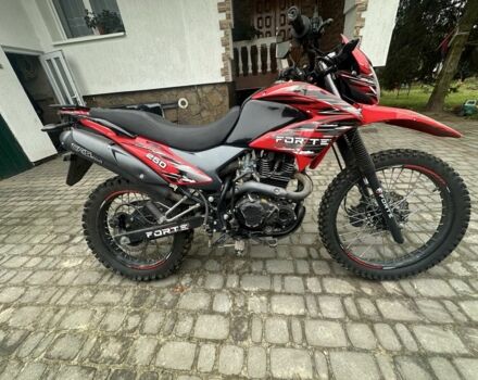 Форте Другая, объемом двигателя 0.25 л и пробегом 0 тыс. км за 650 $, фото 1 на Automoto.ua