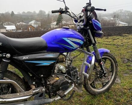 Форте Інша, об'ємом двигуна 0.12 л та пробігом 0 тис. км за 650 $, фото 1 на Automoto.ua